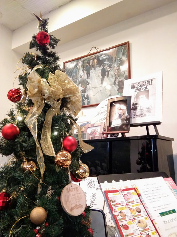 Photo (Christmas Tree)